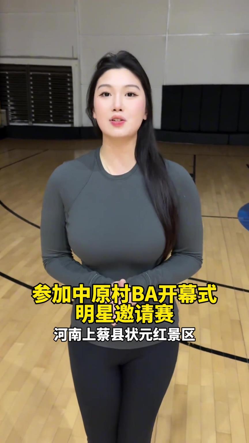 我在中原村BA等你们哦！我们不见不散～
