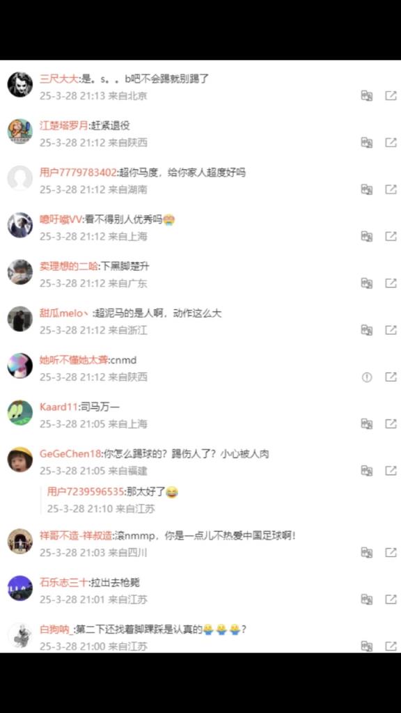 踢伤王钰栋后郑凯木微博遭冲爆：自己把自己腿断了 ！挂靴吧！