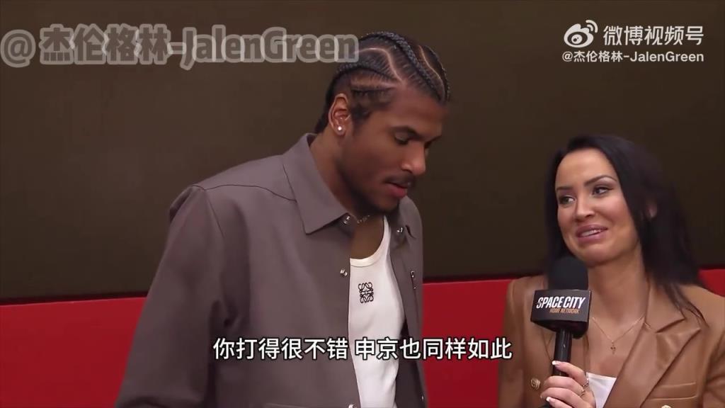 杰伦-格林赢下西部第一后，赛后采访依旧做回憨厚的大男孩