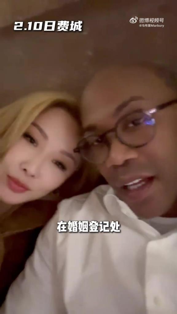 嫂子好漂亮啊！马布里微博官宣结婚：是的！我们结婚了！
