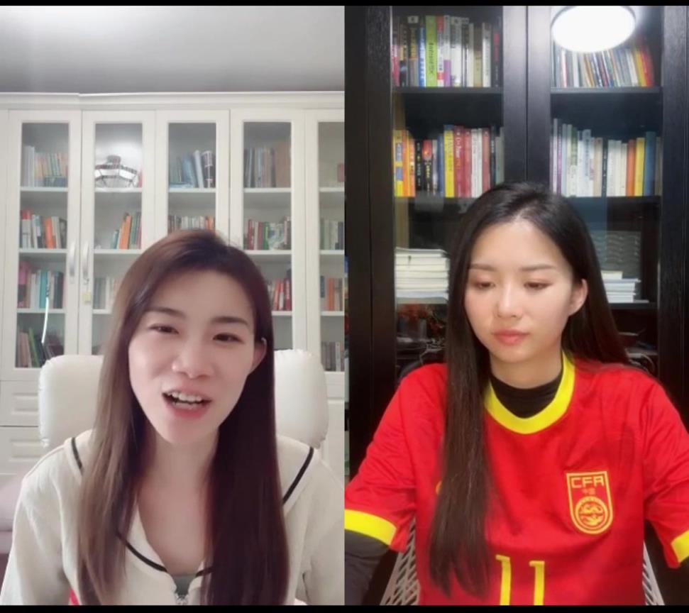 你认同吗❓️林梦鸽：场上都看不到韦世豪人