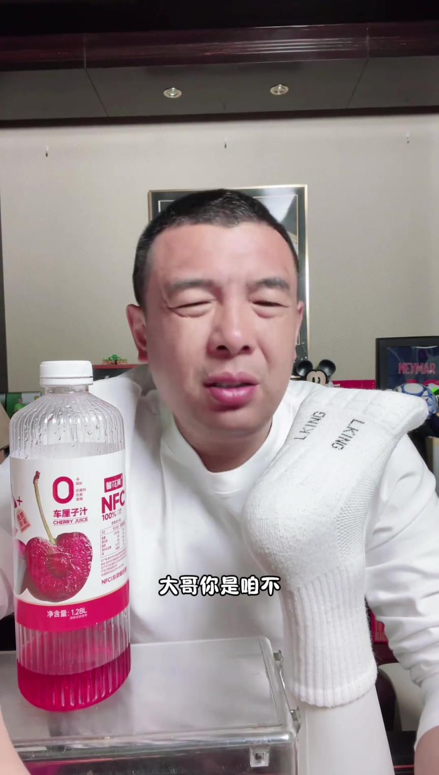 徐亮：别再降薪了，中超球员薪水仅为日韩的三分之一