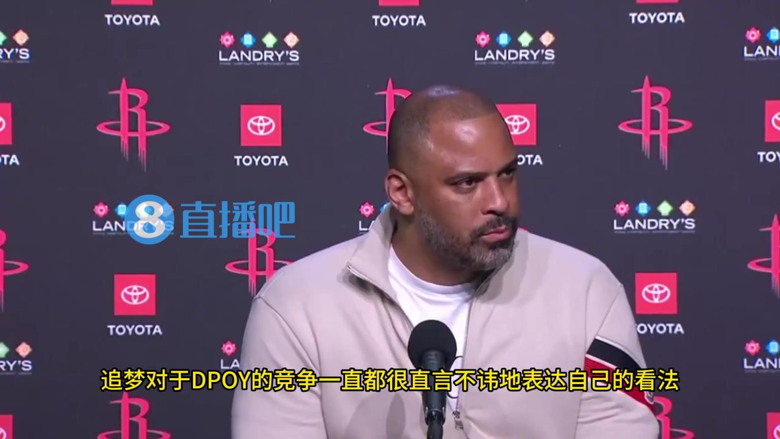 很直接乌度卡打趣：阿门在DPOY竞争中的表现，比追梦好多了！
