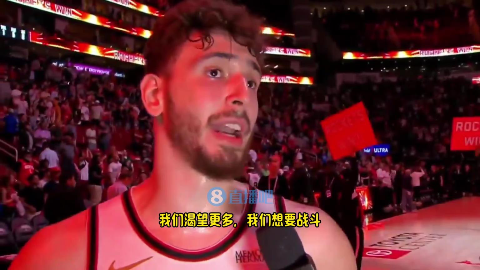 够霸气！申京：只要我们想赢，联盟中没有球队能击败我们