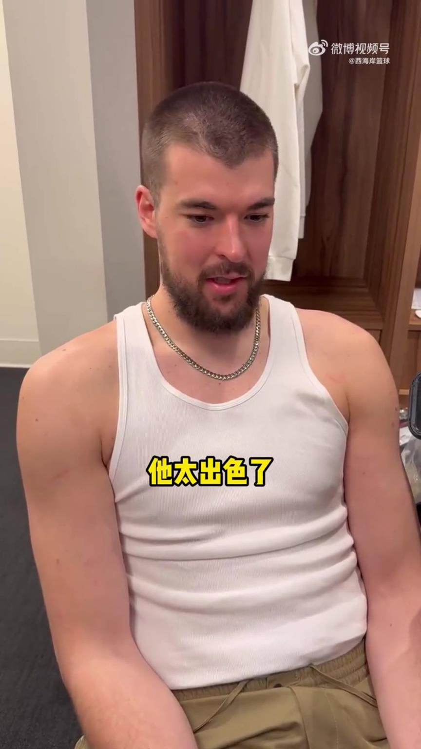 祖巴茨谈即将对位约基奇：会很艰难！防守他需要变换各种策略！