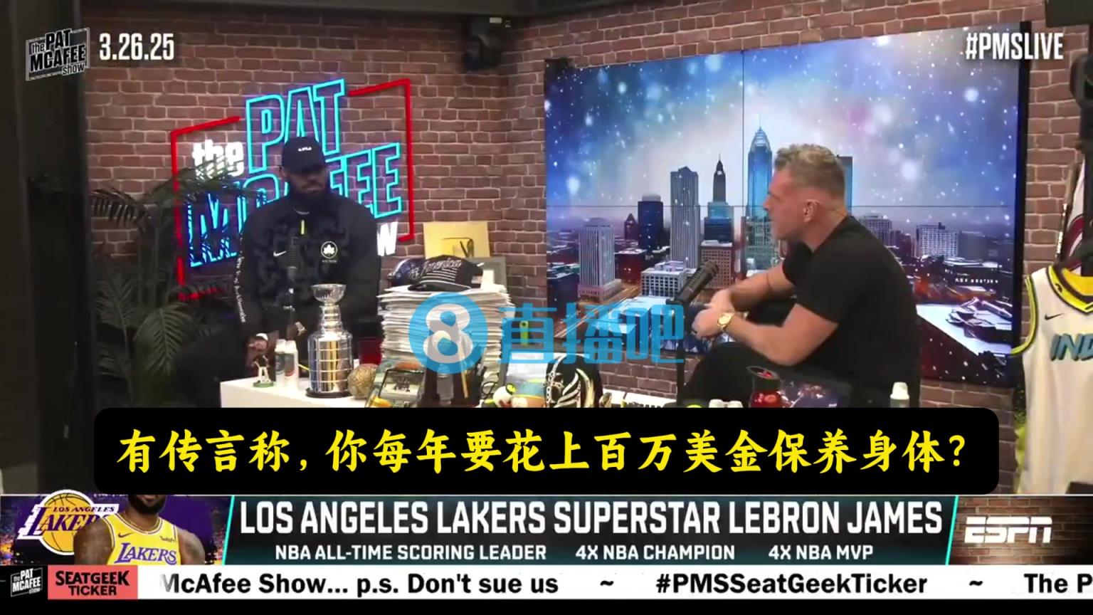 詹姆斯：我确实会花钱保养，但不知道每年花上百万的谣言哪来的！