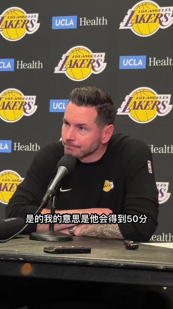 东契奇45分？雷迪克面无表情：很失望，以为他会得50分的