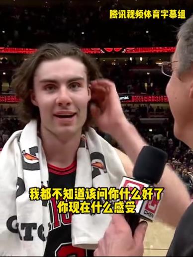 基迪赛后谈LOGO三分绝杀湖人：今晚我要看一整晚的回放！