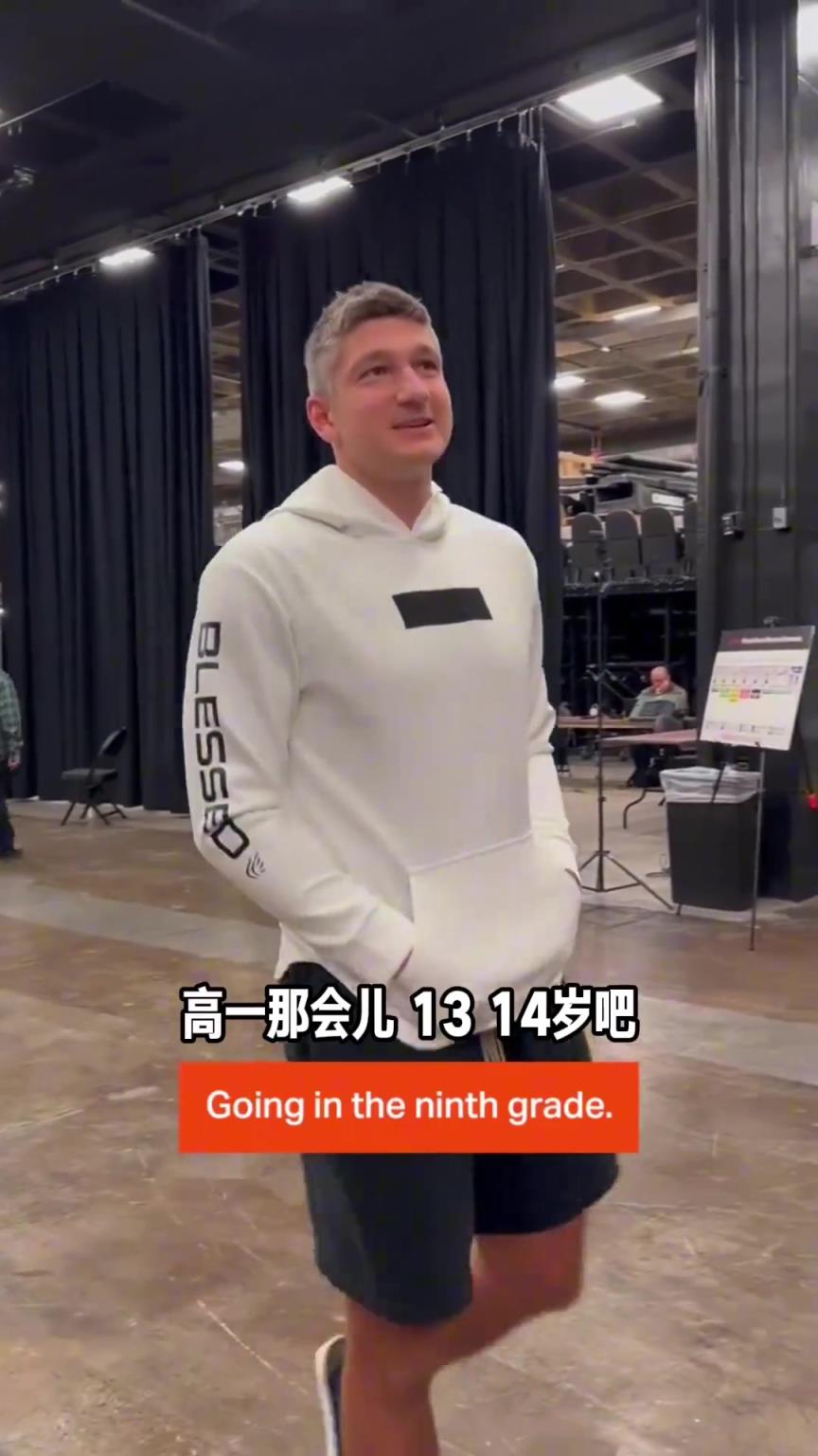 太阳球员们的第一次扣篮