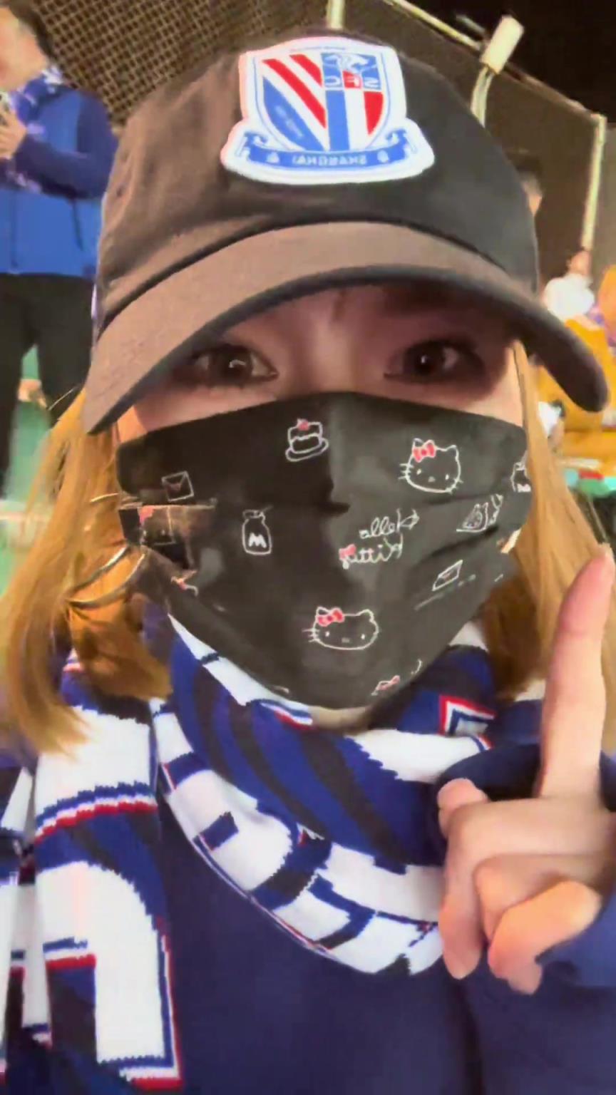 申花女球迷：再也不来郑州航海，又破又脏