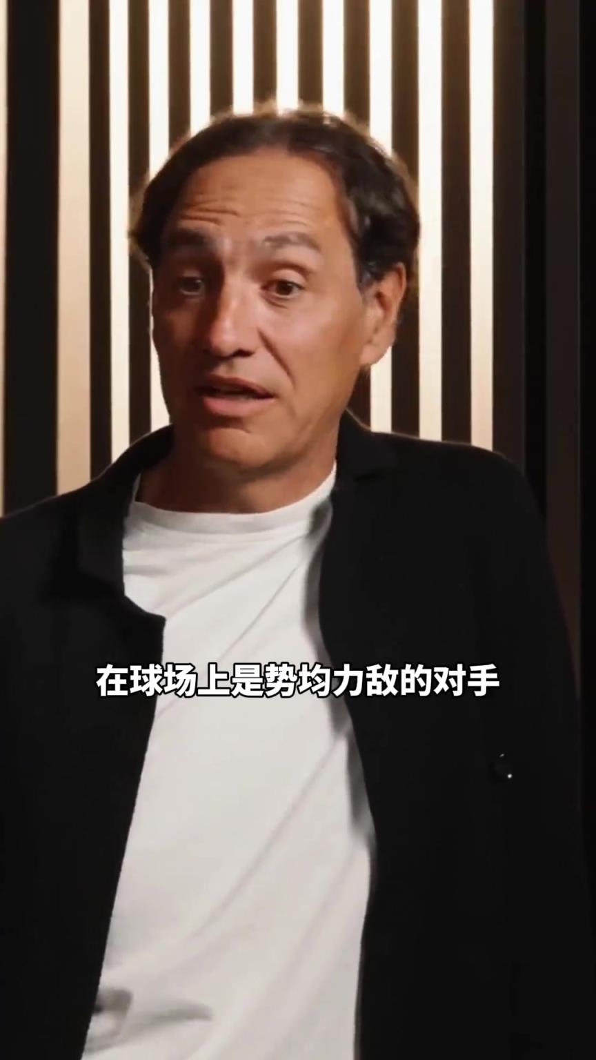 从小干到大！据说内斯塔和托蒂从青年队就开始干架了