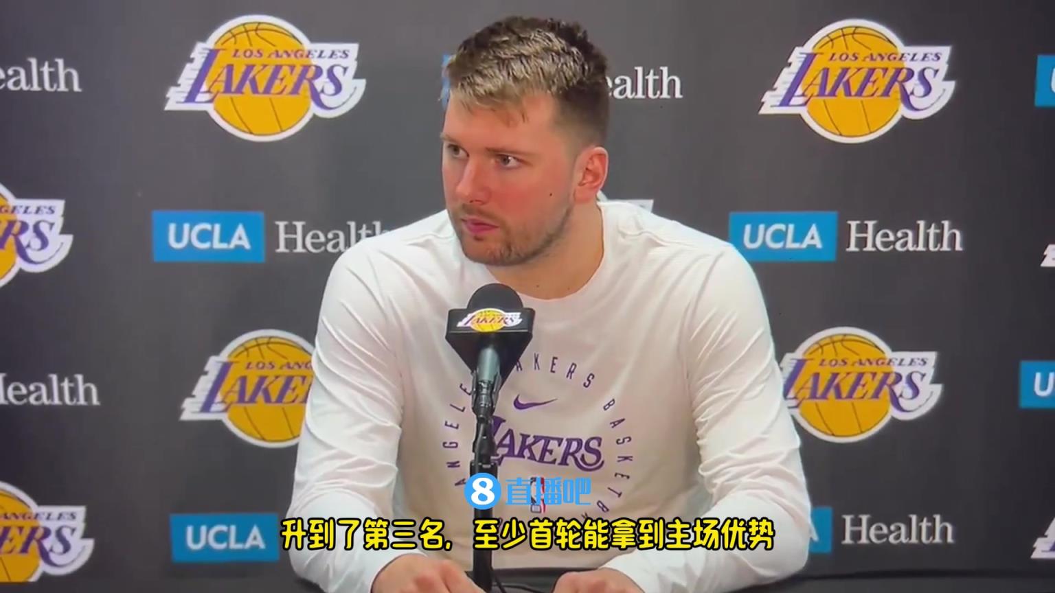 东契奇：这是我第一次拥有主场优势，对此我感到很兴奋