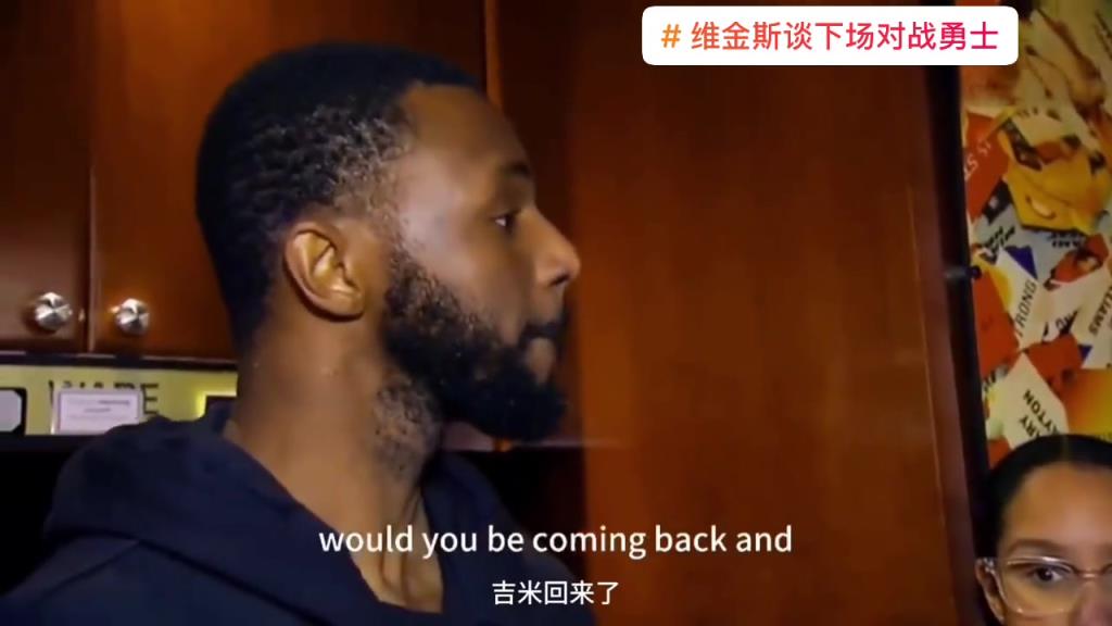 嘴哥真的很真诚
