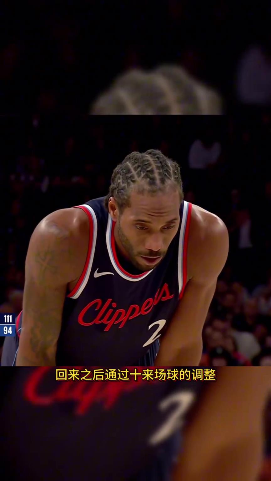 再一次证明，伦纳德只要正常打球，依旧是联盟顶级