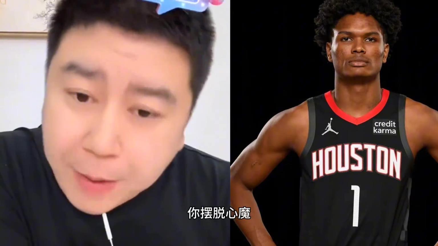 网友：今年想打勇士破心魔！大史：今年打勇士不是好的选择 别急