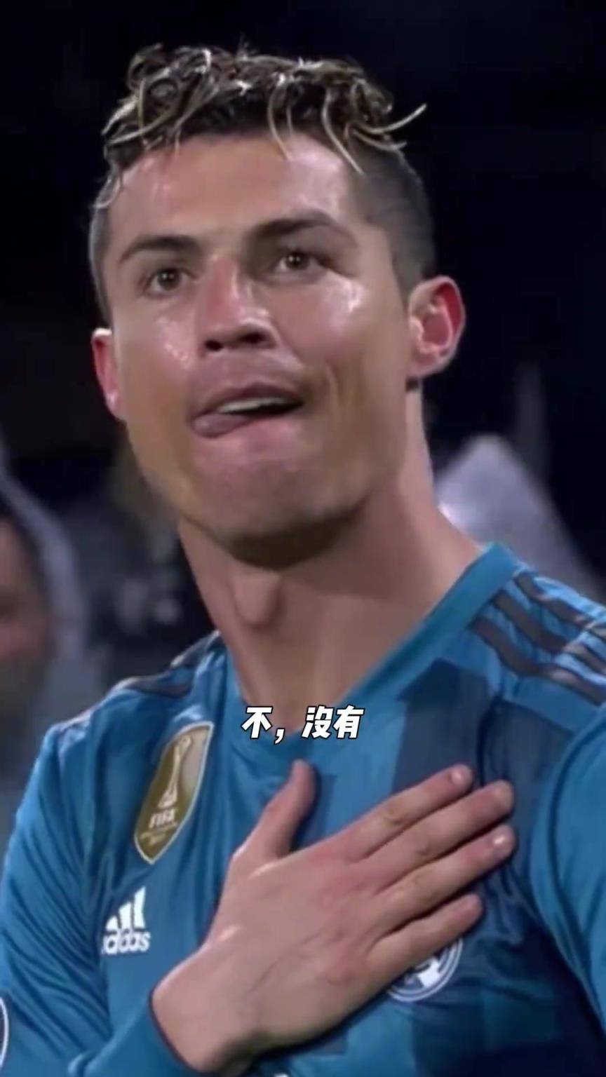 布冯点赞！这是你心目中，C罗最高难度的进球吗？