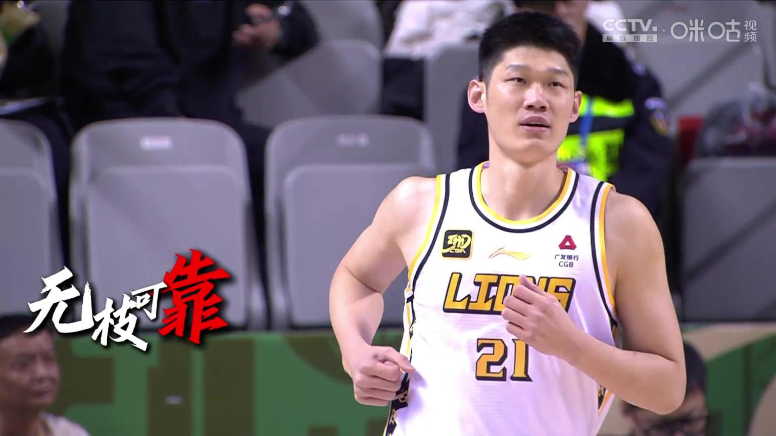 场均19.1分8.3板1.4助！胡金秋生涯第二次荣膺CBA常规赛MVP！