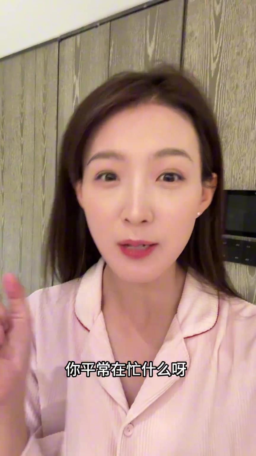 女主持雪儿晒视频：老粉都关心我 没播NBA平常都在忙什么？
