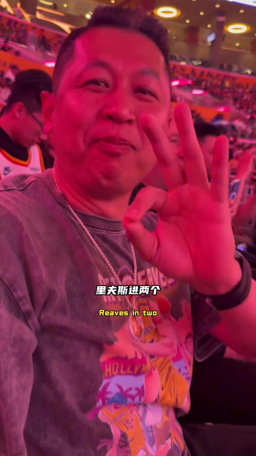 梦幻开局！我就说这俩今天怎么这么准，原来是老板来了~