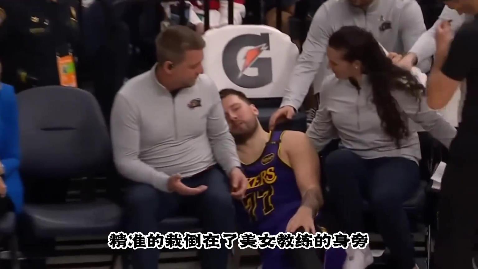注意了！东契奇这小子又“不老实”了！数次“下手”女裁判