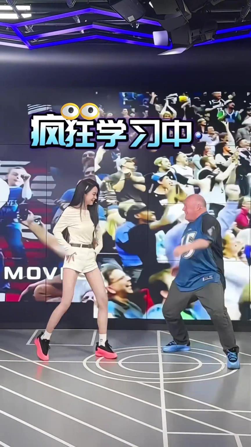 女主播辰辰：今日主线任务是学习跳舞森林狼大叔太有激情了