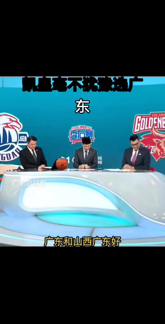 凯皇的选择毫不犹豫~