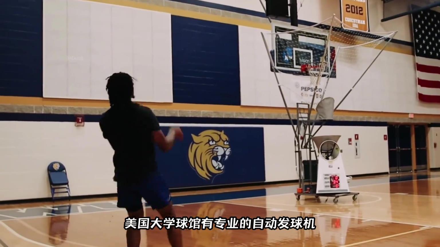 休斯顿男篮肌肉堪比筋肉人！NCAA的训练强度有多大？