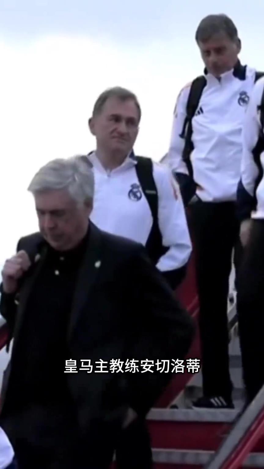 为了逆转阿森纳，安切洛蒂将穿经历多次逆转的黑色背心