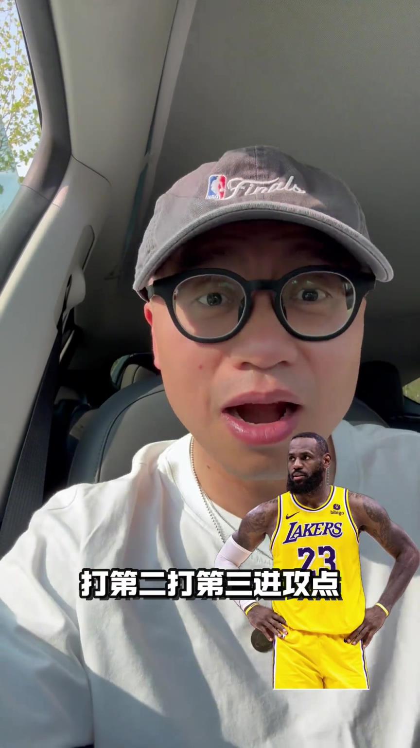 王猛：东契奇又得到了心爱的玩具！我来说说为啥看好湖人赢森林狼