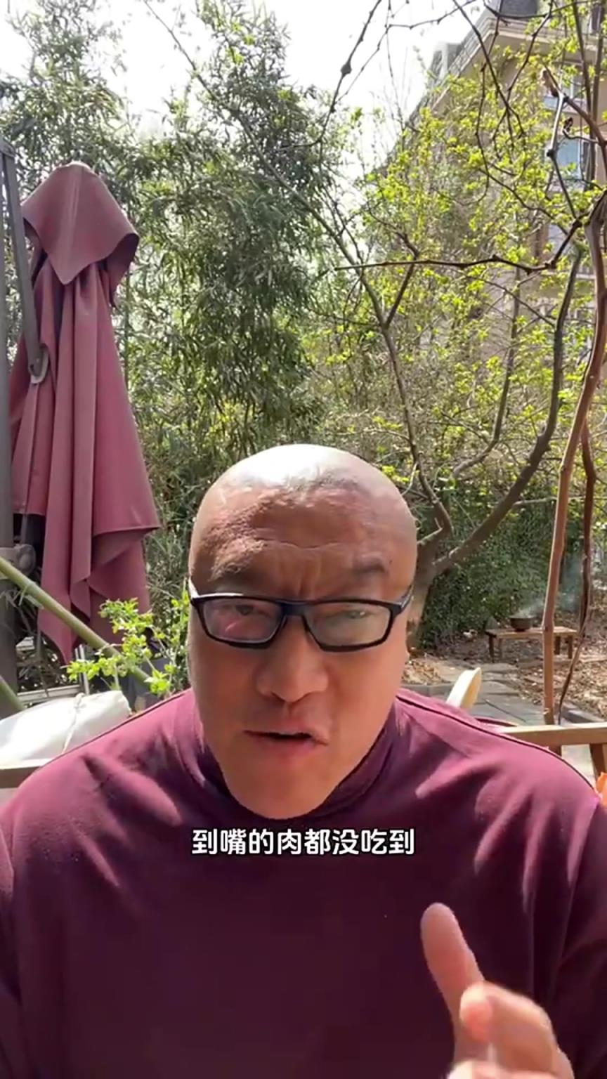 马健：今天的比赛詹姆斯必须要批评，最后时刻打得什么东西啊