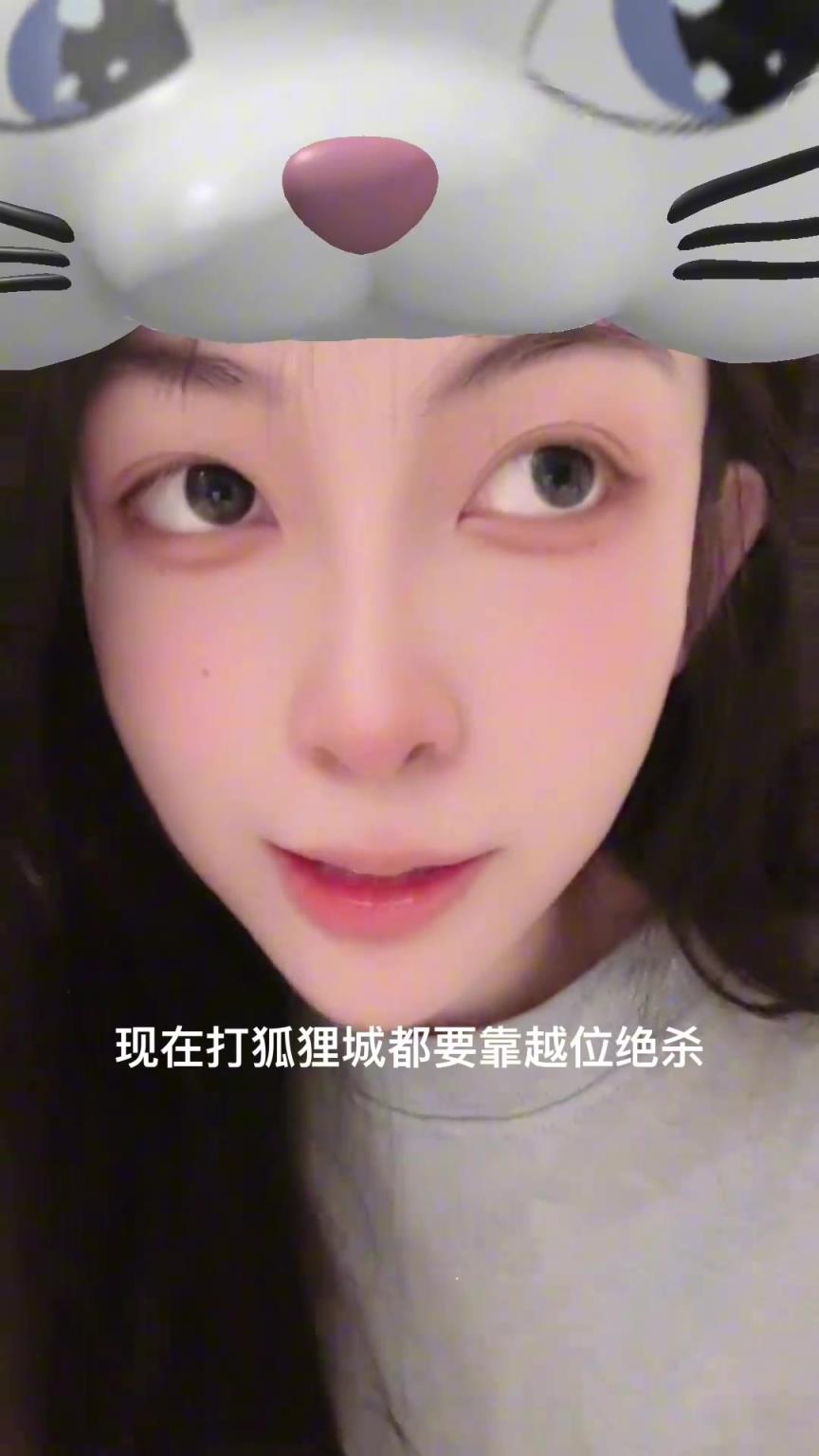 女博主：难怪有人说阿莫林要辞职，打狐狸城都要靠马奎尔越位绝杀