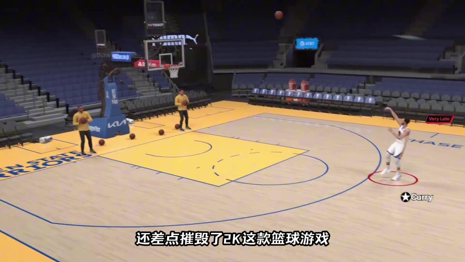 库里毁掉大球时代的同时！还差点毁掉了2K这款游戏？