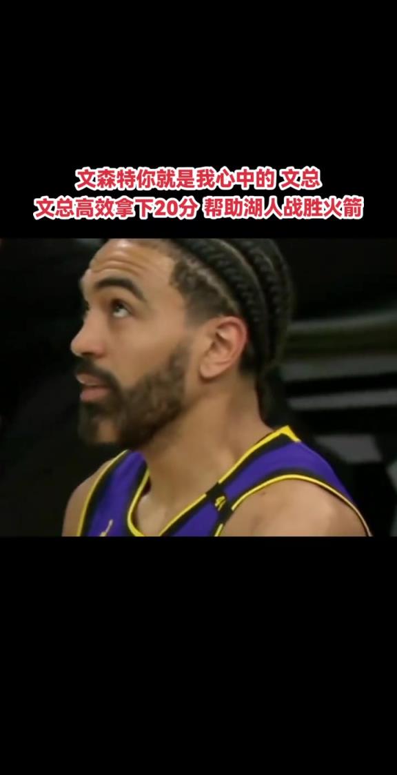 听说有人质疑我不是高级货？‍↔️‍↕️
