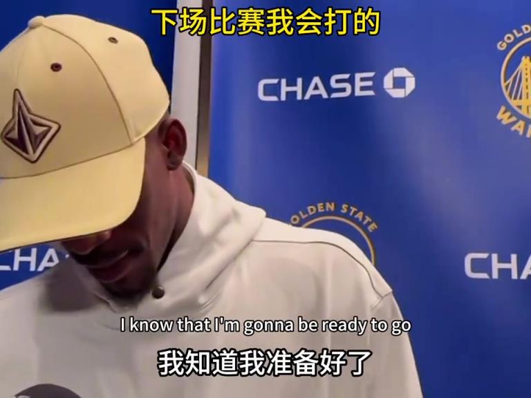 巴特勒赛后谈自身伤势。战神巴，35岁能打成这个样子，牛逼