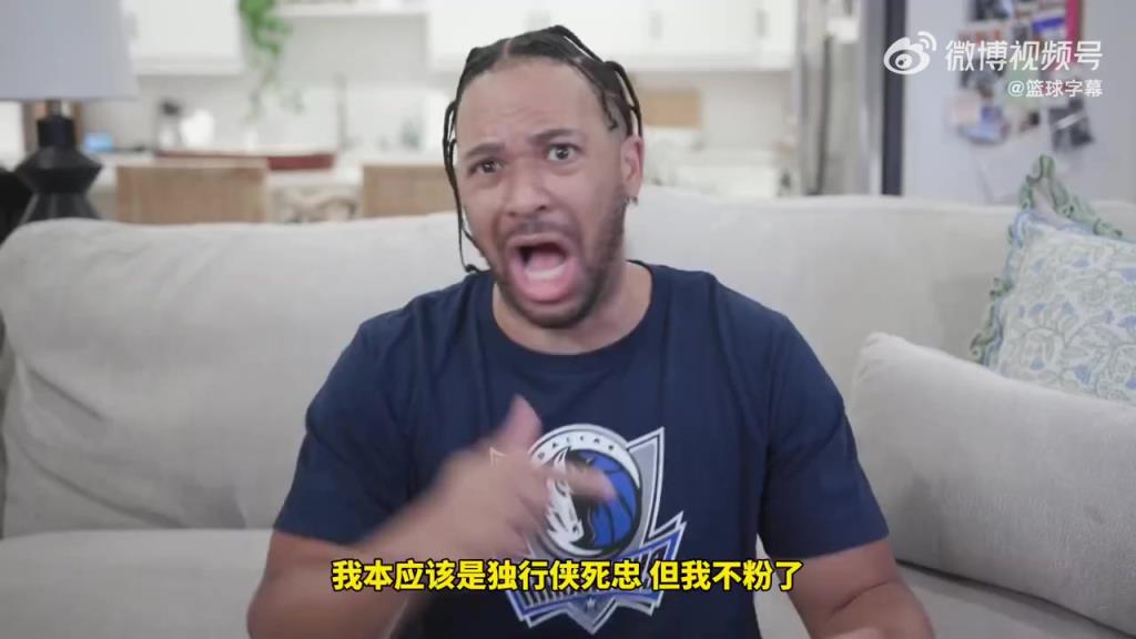 博主恶搞：当独行侠球迷得知当家球星东契奇被交易到湖人后...