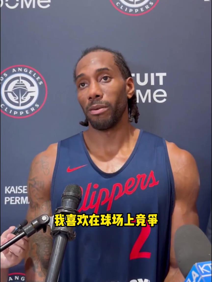 小卡：热爱篮球比赛，就是促使我从伤病中恢复的动力！