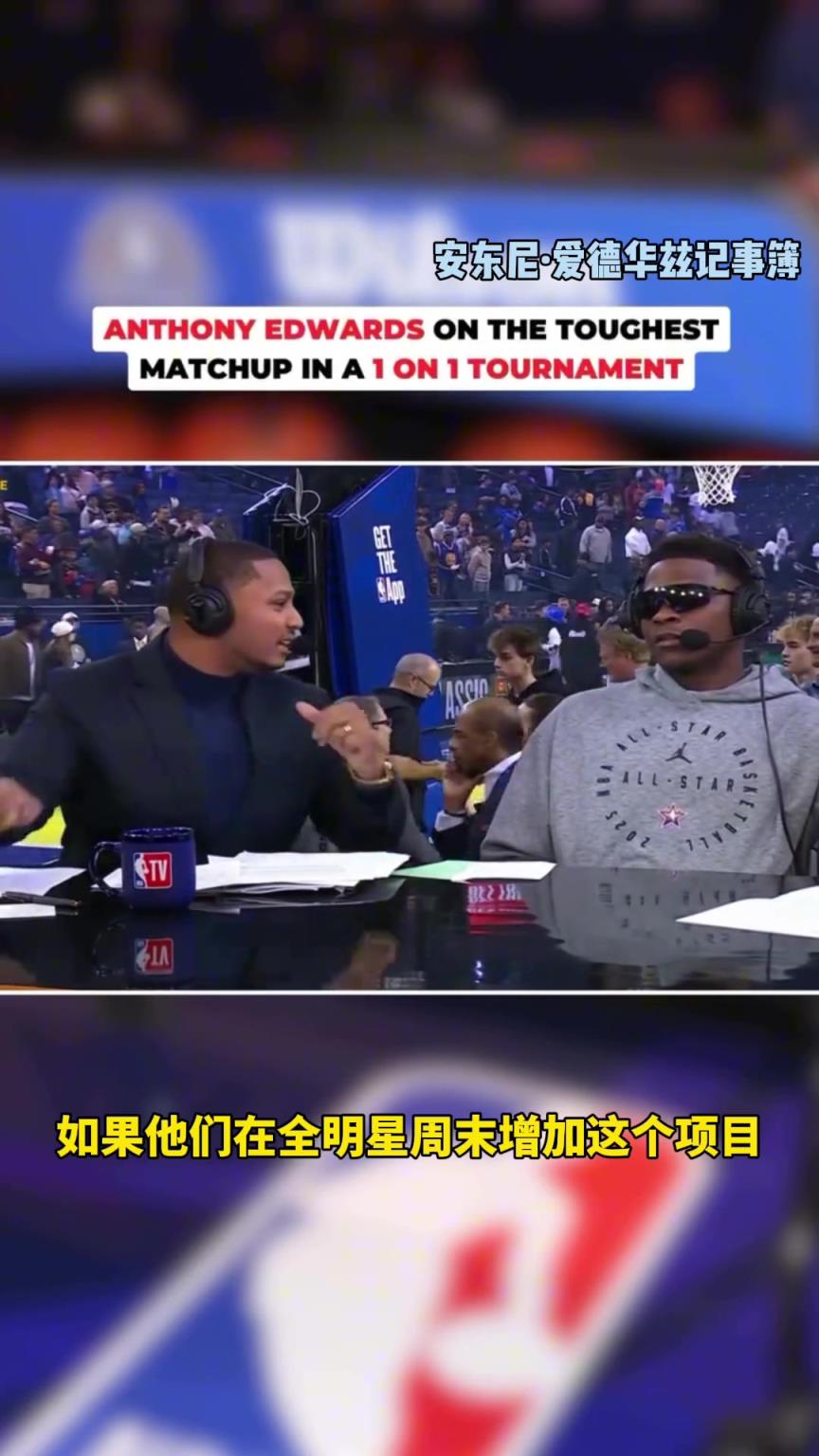华子每次提起kd时 嘴角总会止不住的上扬