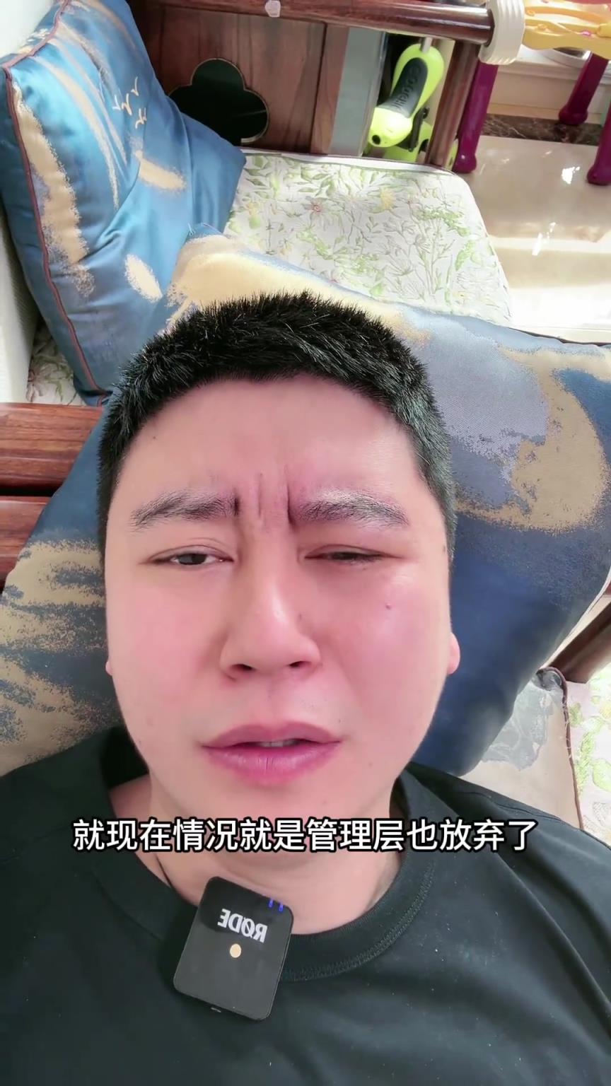 大史：哈登还没有放弃 有他在快船就是西部第六钉子户
