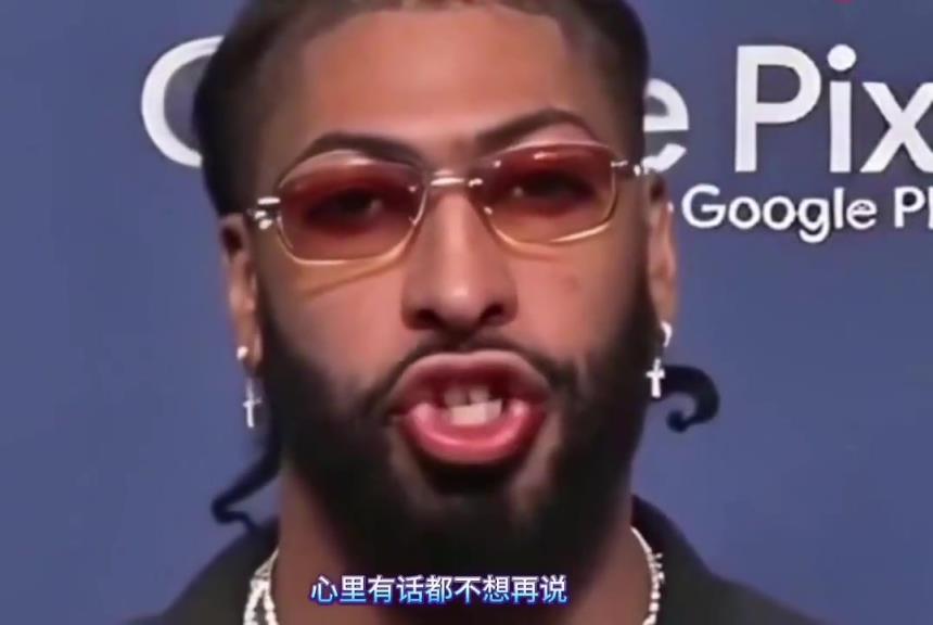 你难过吗？AI恶搞生成的浓眉东契奇和老詹一起唱《我走后》~