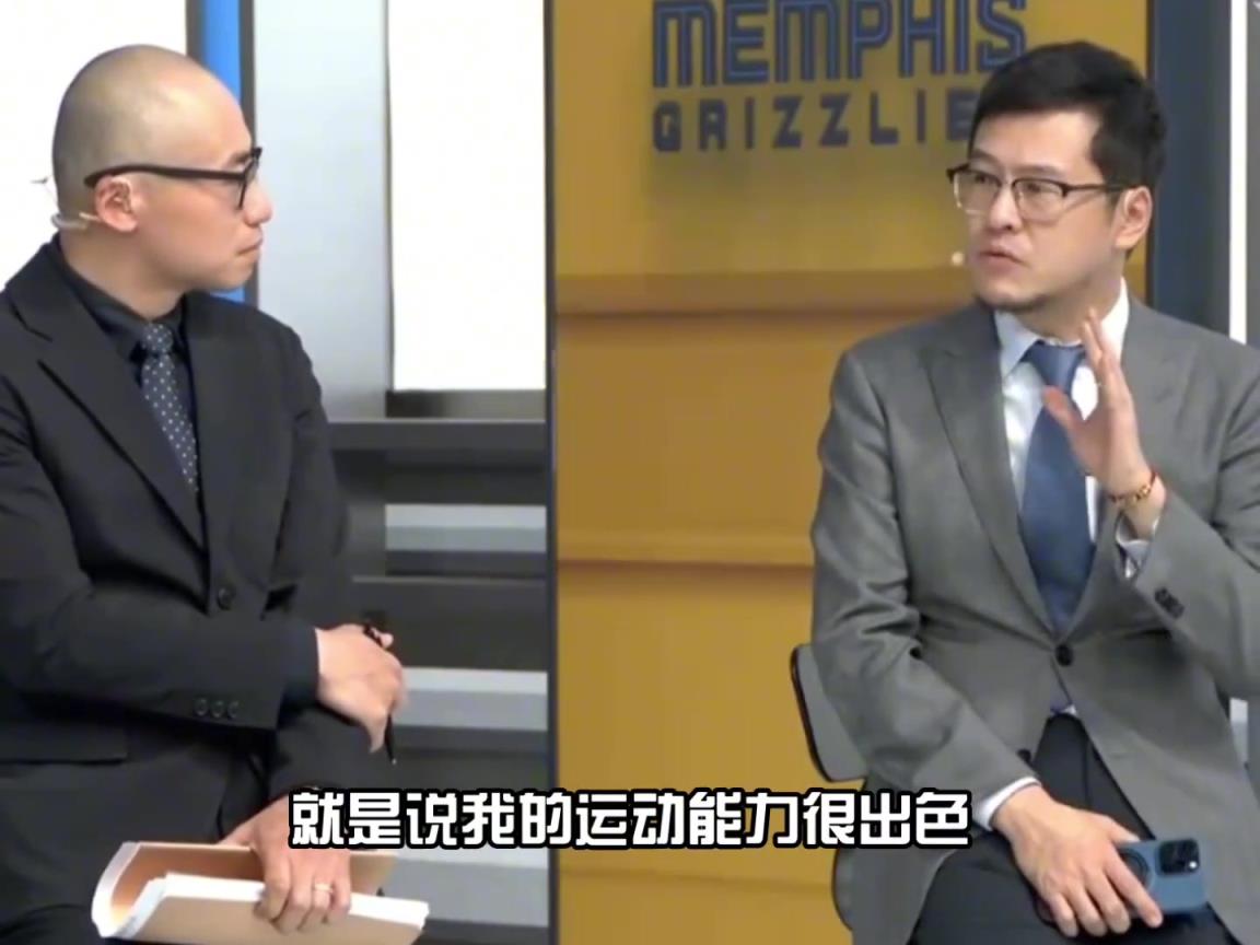 杨毅：勇士怕锋线强的球队 年轻运动能力又出色 比如火箭湖人！