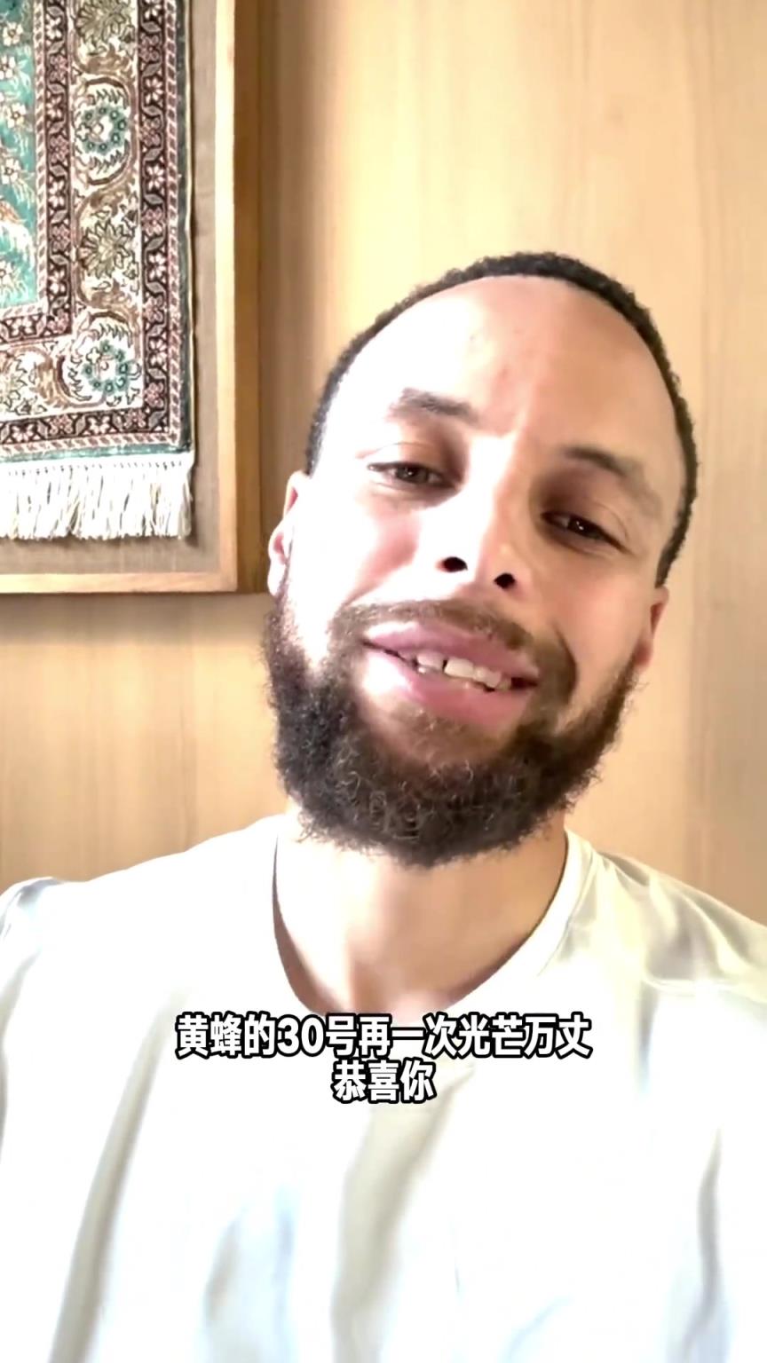 库里恭喜弟弟三分命中率联盟第一：无愧库里之名 我准备要超你了