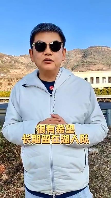 如今取消交易！苏群此前：马威有望长留湖人，和卢卡组成经典组合