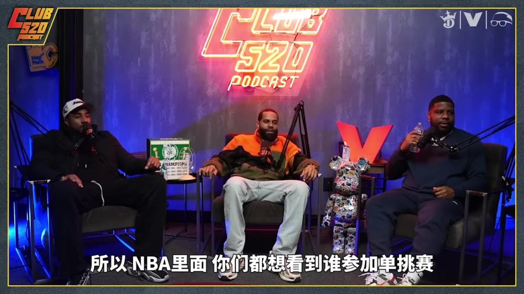 詹杜单挑？蒂格：NBA不会有单挑赛，球星怕输了没面子！