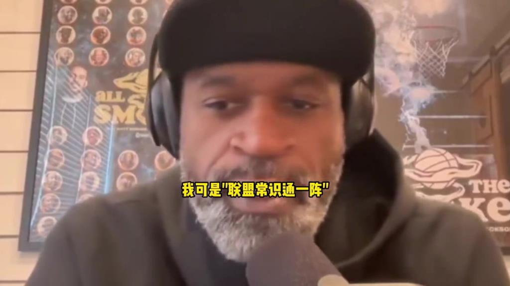 武圣杰克逊：詹姆斯不可能事先不造浓眉的交易 湖人会事先告知他