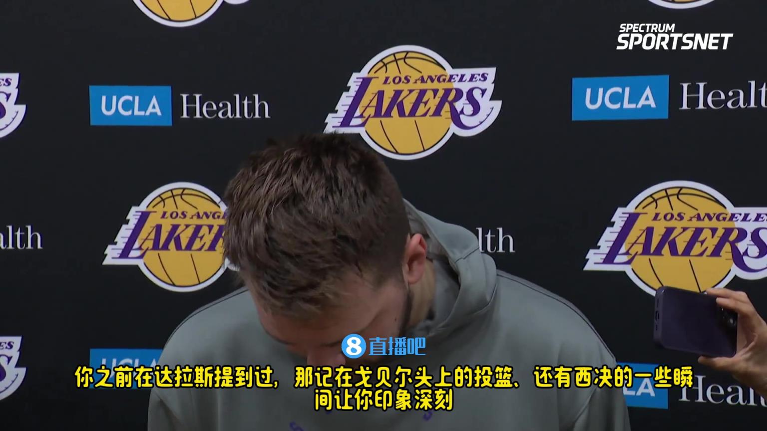 东契奇谈军训戈贝尔：我喜欢打挡拆，喜欢把对方中锋换防到我身上