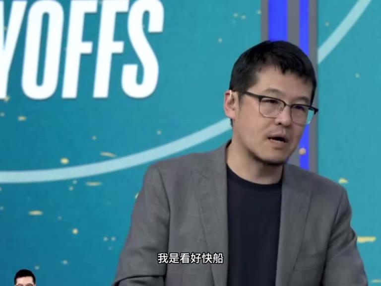 双重毒奶！杨毅&徐静雨双双预测快船4-2掘金