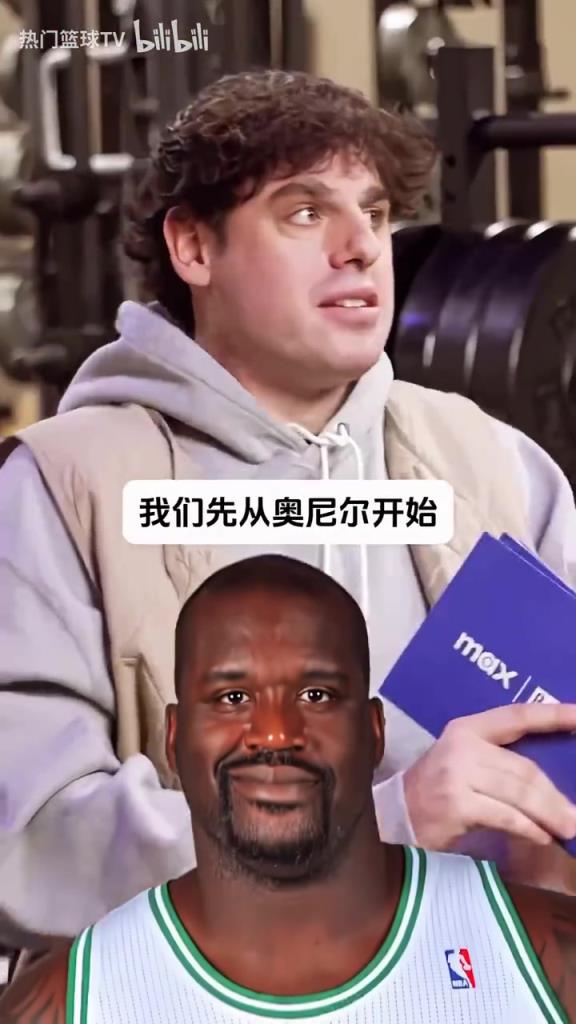 模仿能力一绝！魔兽搞笑模仿奥胖，科比，巴克利！