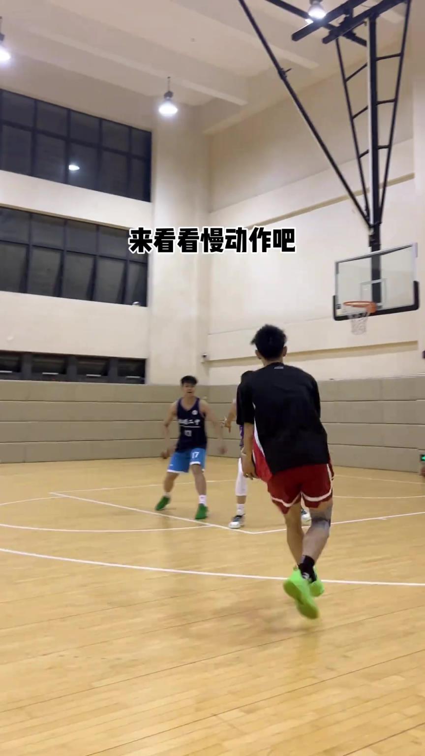 慢动作学习一下三分跳投！
