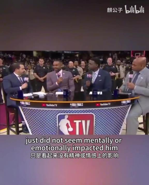 希尔：18年总决赛詹姆斯直接放弃比赛了，这样的表现不能去争GOAT