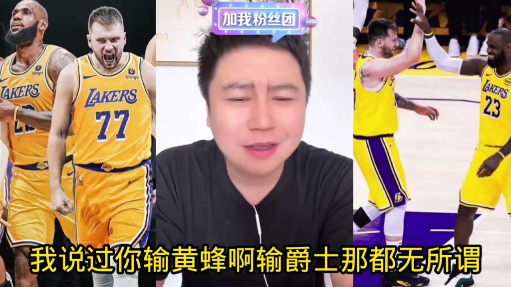 大史：输黄蜂爵士无所谓 只要赢掘金球迷就会把东契奇当宝贝
